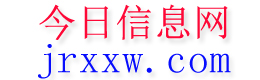 会东今日信息网
